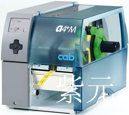 CAB A4+m