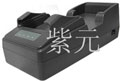 CRADLE DT-963,DT-969LC,DT-986+