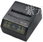 Datamax-ONeil S2000i