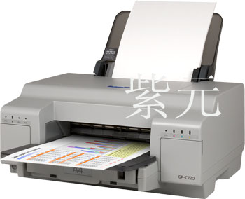 Epson GP-C720