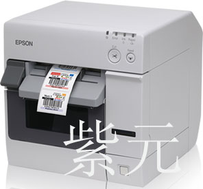 Epson TM-C3400