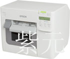 Epson TM-C3520