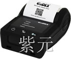 GODEX MX30