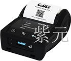 GODEX MX30i