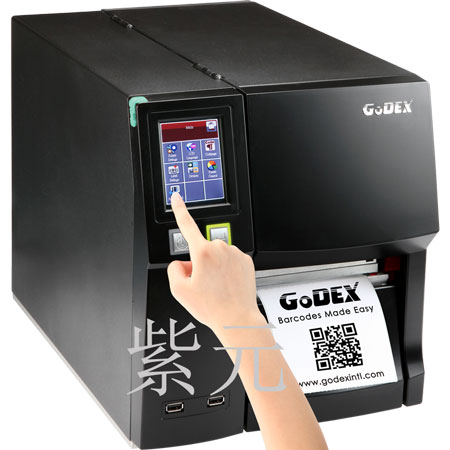 GODEX ZX1300i