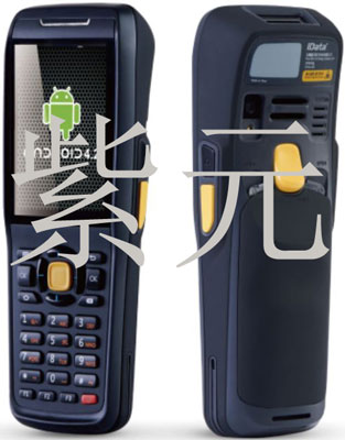 iData60,极效移动物联终端