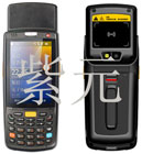 iData90UHF,新一代移动物联终端