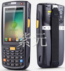 iData95V,价值版手持移动终端