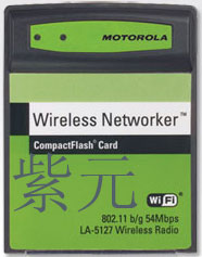 Motolora Symbol LA-5127无线网络便携式Flash卡