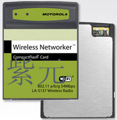 Motolora Symbol LA-51327无线网络便携式Flash卡