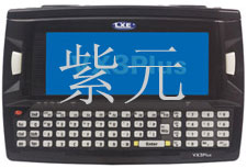 LXE VX3 plus