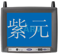 LXE VX8