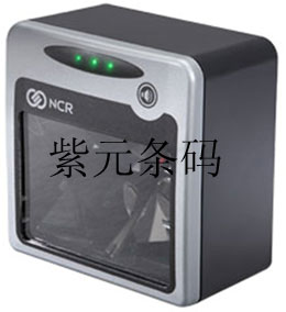 NCR RealPOS 84 