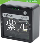 NCR RealScan 84
