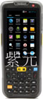 NLS-MT60,便携式数据采集器