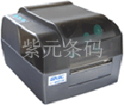 BEIYANG BTP-2200E/2300E