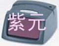 Symbol MiniScan MS954