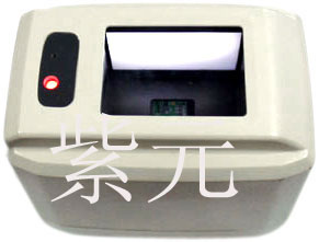 Syscantech矽感NB700非接触条码识读器