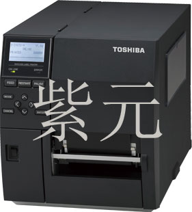 Toshiba B-EX4T3-HS