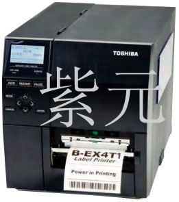 Toshiba TEC B-EX4T1-GS/-TS
