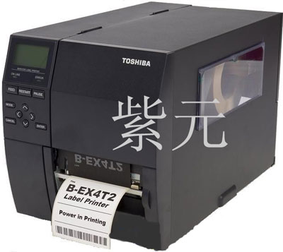 Toshiba B-EX4T2-GS/-TS/-HS