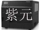 ֥̩,Toshiba,B-EX6T1,ӡ,ҵ 
