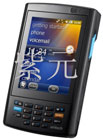 Unitech,PA520,掌上型数据采集器