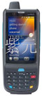 Unitech,PA692UHF,掌上型工业数据采集器