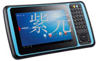 Unitech,TB120,工业级平板电脑