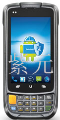 Urovo,i6200S