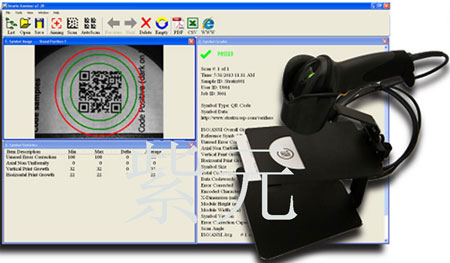 ½Stratix Xaminer eZ-2D