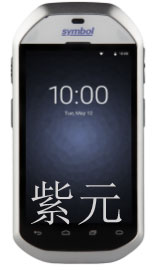 Zebra Symbol MC40-HC,医疗保健业移动数据终端