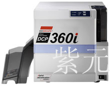 EDISecure DCP 340+֤ӡ