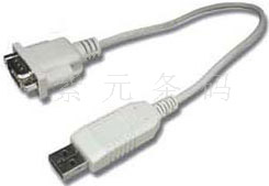 symbol smart cable