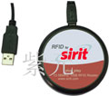 Sirit 13.56MHz USB